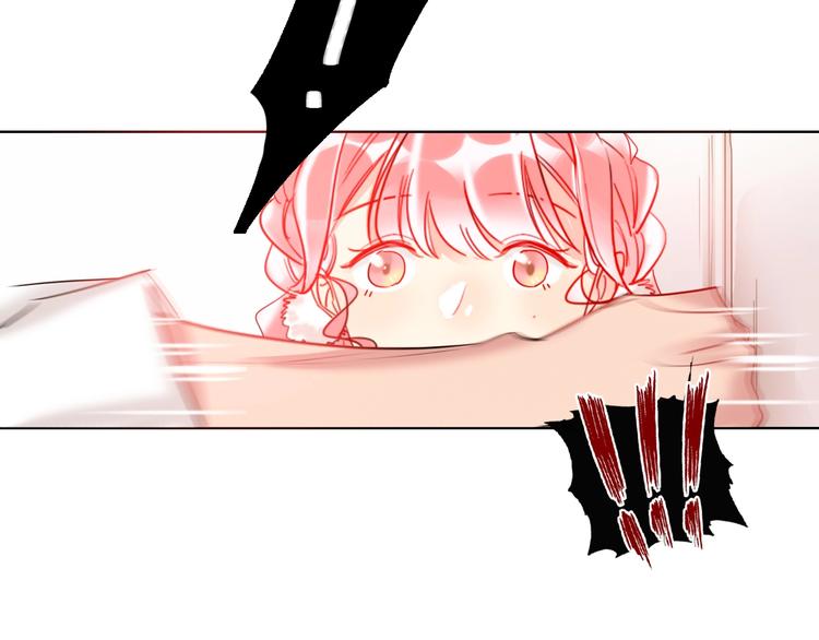 第25话 暧昧调情77