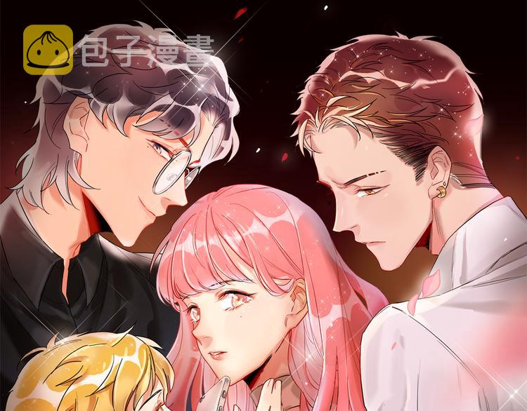 第67话  她的诞生0