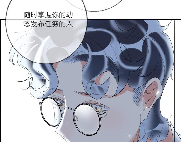 第62话  最后一击99
