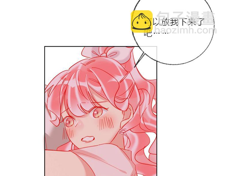 第43话 做戏做全套～？91