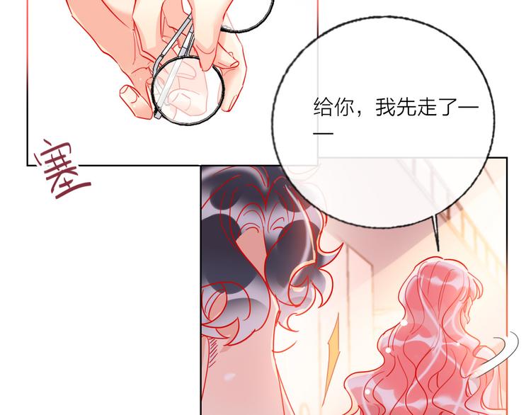 第55话  决裂45