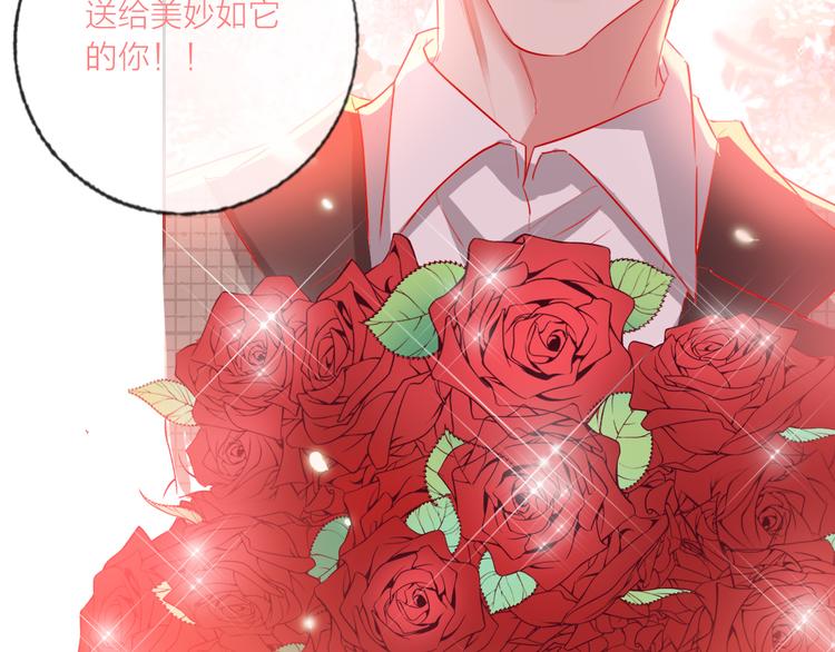 第69话  最终话！婚礼162