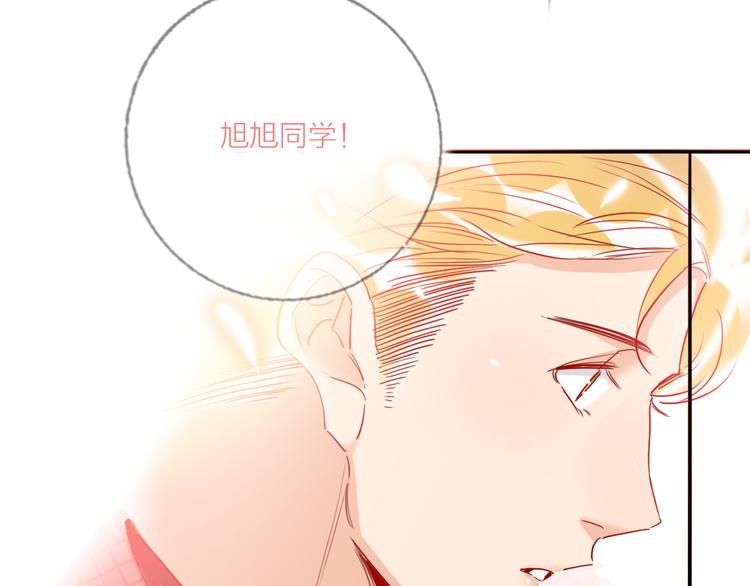 第69话  最终话！婚礼179