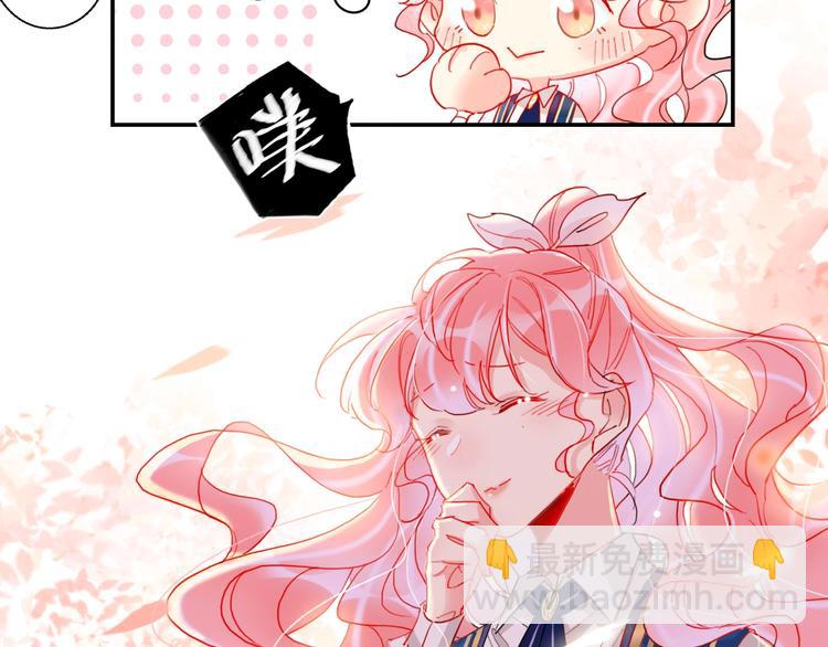 第21话 玩玩罢了51