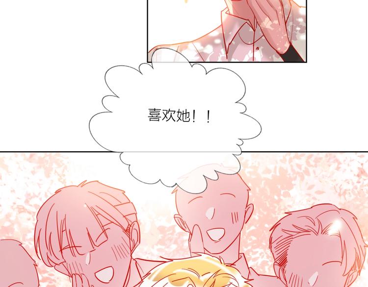 第42话 运动会56