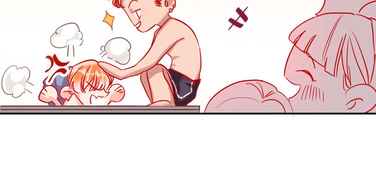 第57话  陆郝的心意50