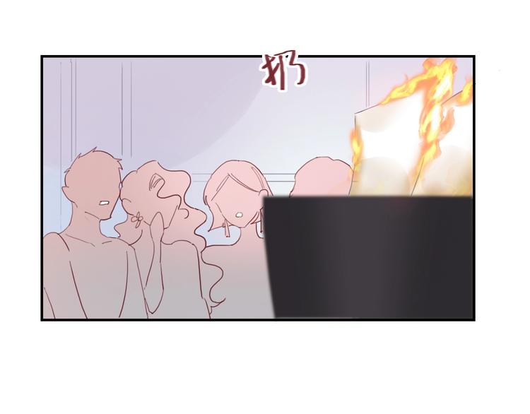 第17话 带你逃离62