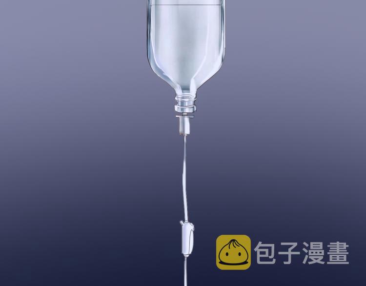 第61话  旭旭的眼泪5