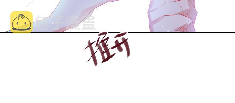 第61话  旭旭的眼泪65