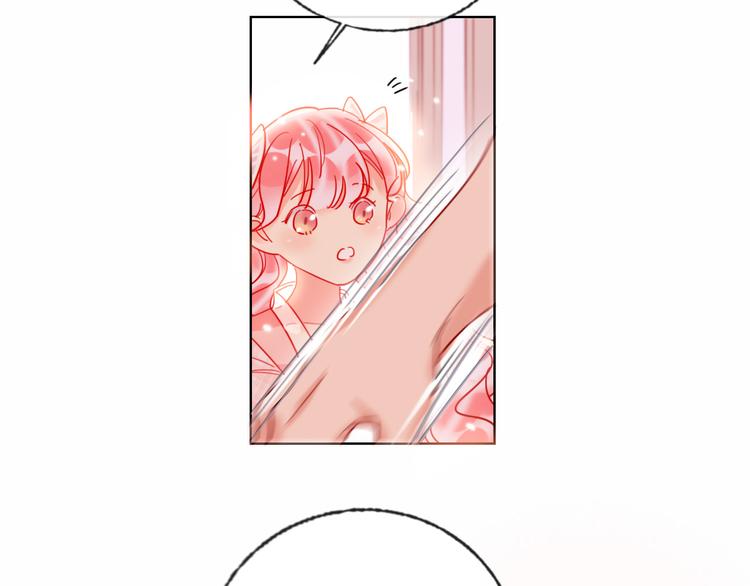 第48话  装醉的他66