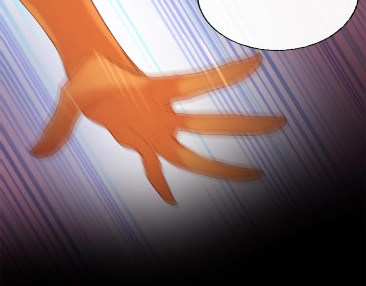 第3话 有毒爱意114