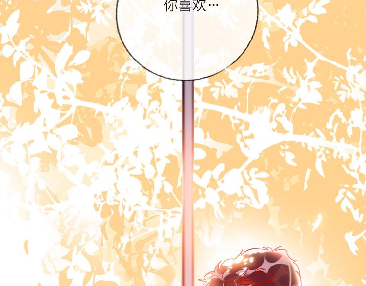 第55话  决裂150