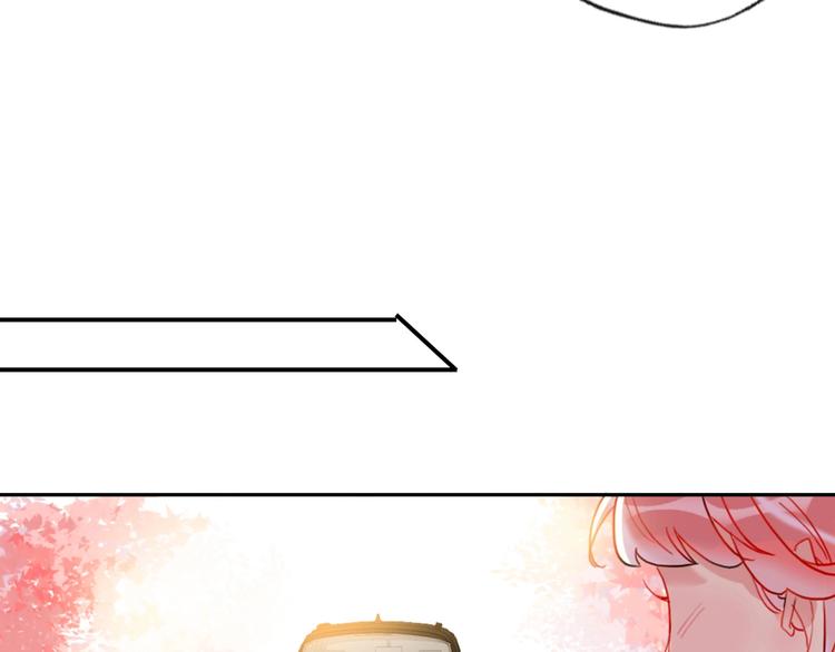 第2话 少爷的所有物76