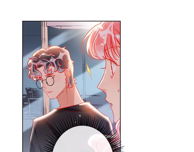 第52话  想太多88