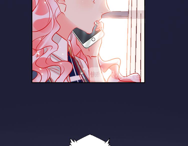 第54话  他要吻我？88