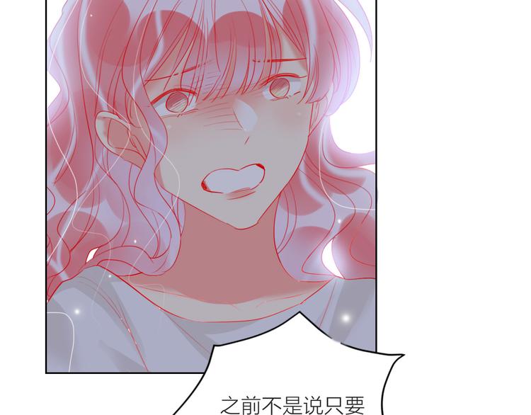 第60话  亲情的重创64