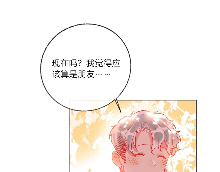 第45话 新的危机——狩猎标记65