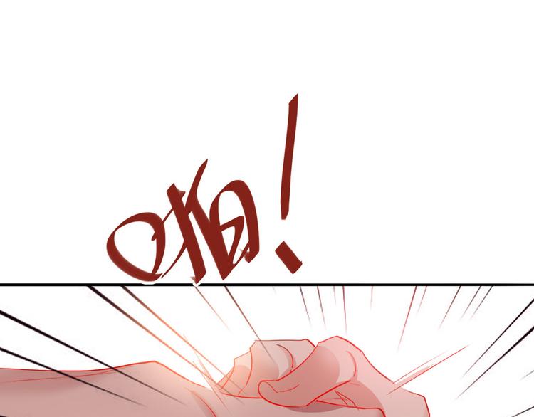 第55话  决裂153