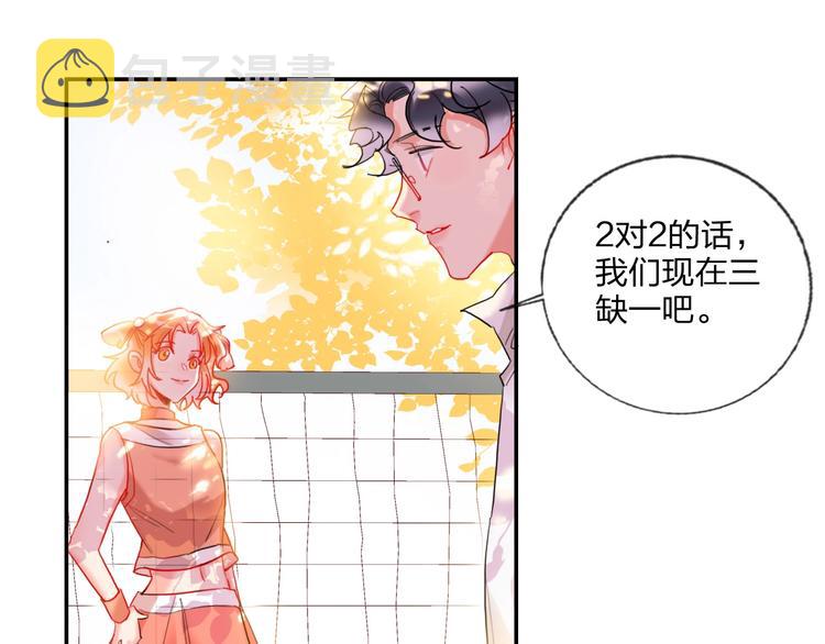 第20话 击球！赢得芳心43