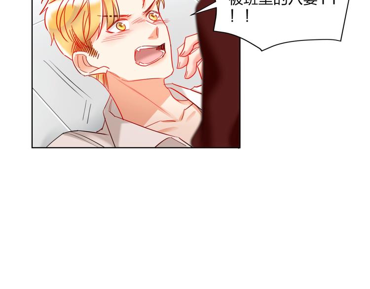 第28话 心软的猎人16
