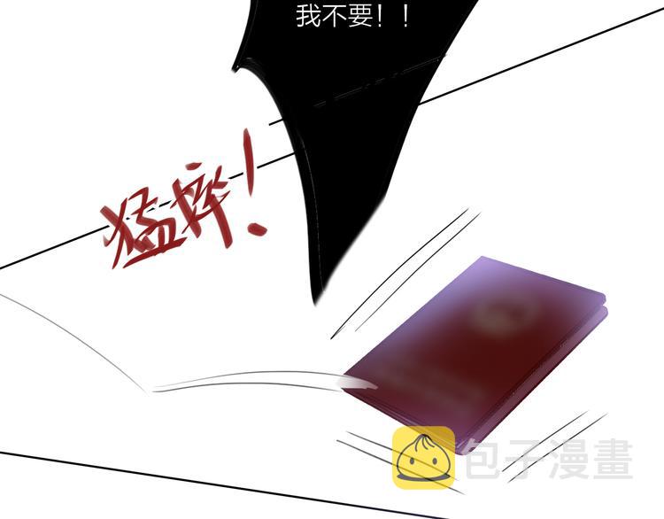 第60话  亲情的重创69