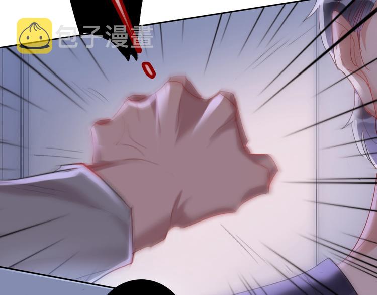 第13话 雄性间的较量69