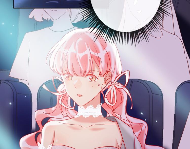第51话 新玩家曝光！26
