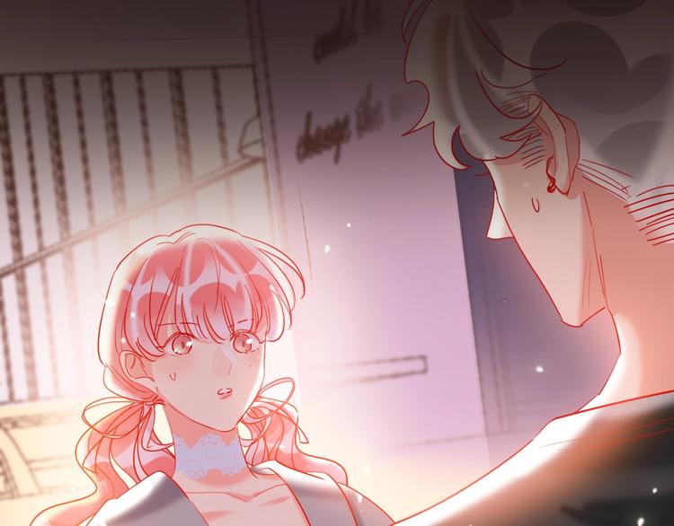 第51话 新玩家曝光！76