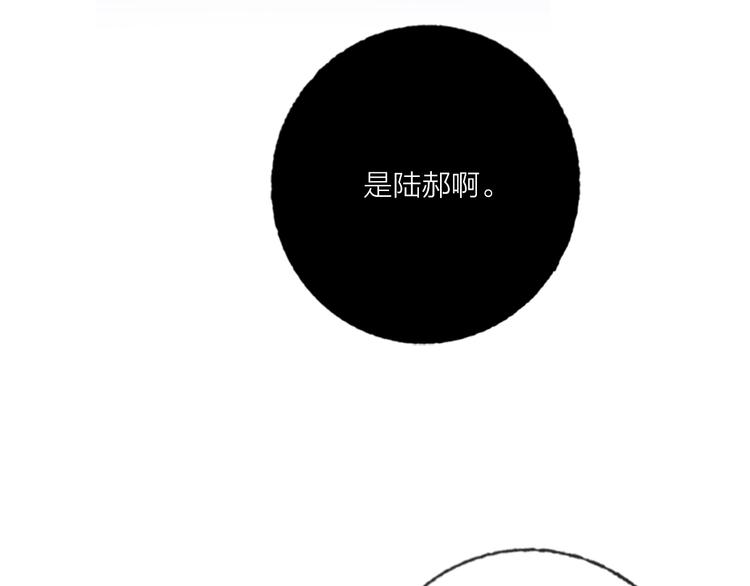第62话  最后一击33