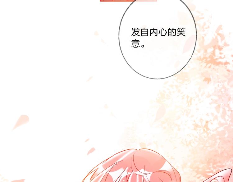 第34话 承诺34