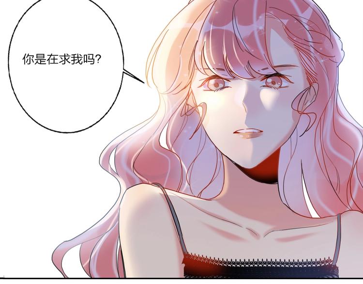 第6话 调教93