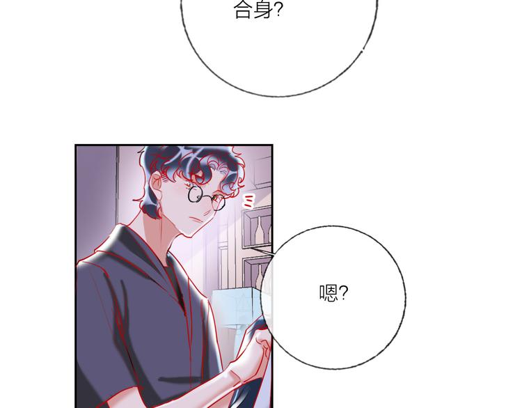 第66话  虚情假意55