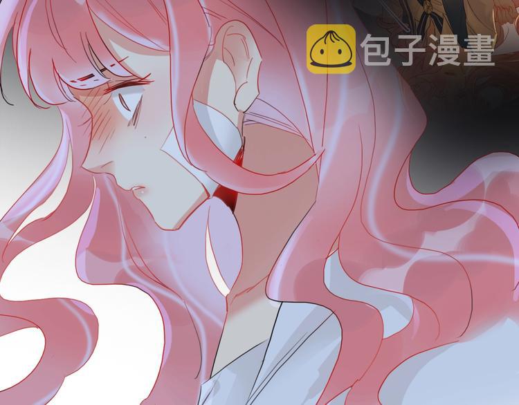 第4话 刺骨拥抱85