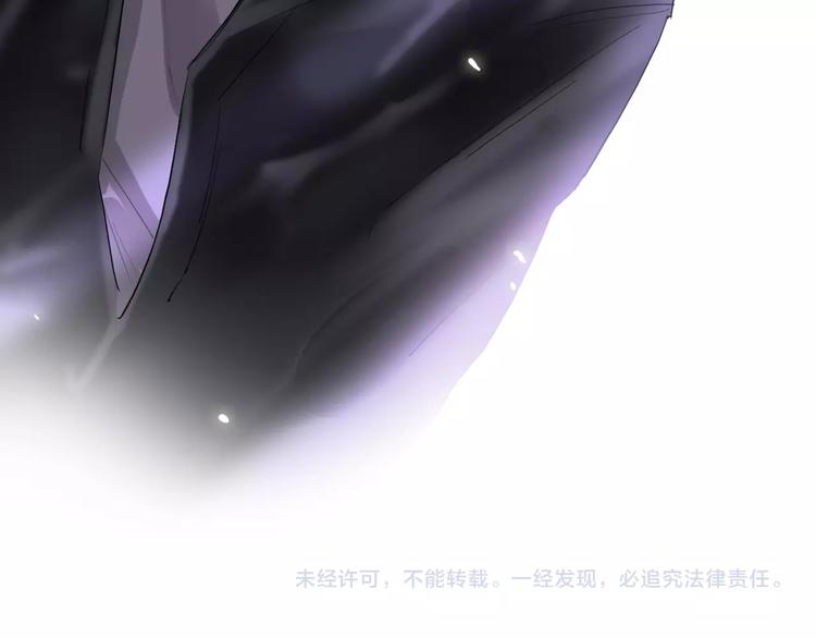 第12话 试衣间90