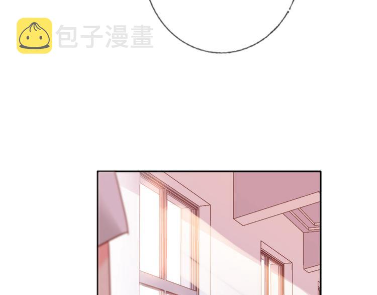 第57话  陆郝的心意15