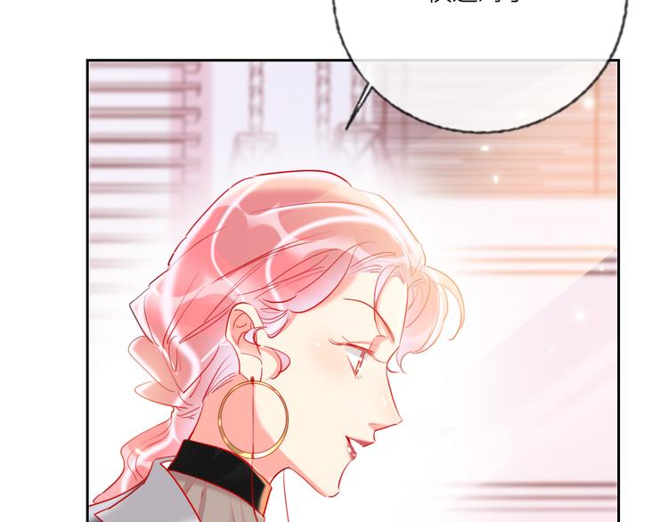 第69话  最终话！婚礼114