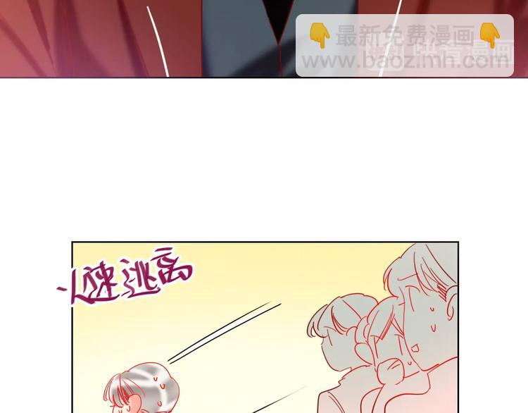 第37话 一举两得85
