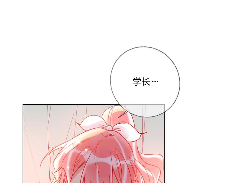 第39话 撕破脸32