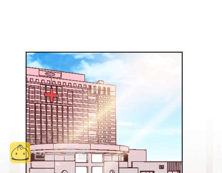 第66话  虚情假意4