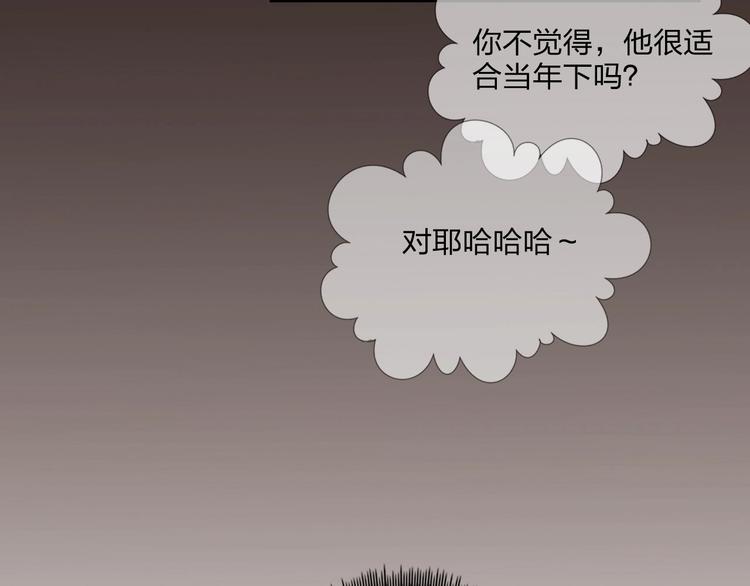 第20话 击球！赢得芳心78