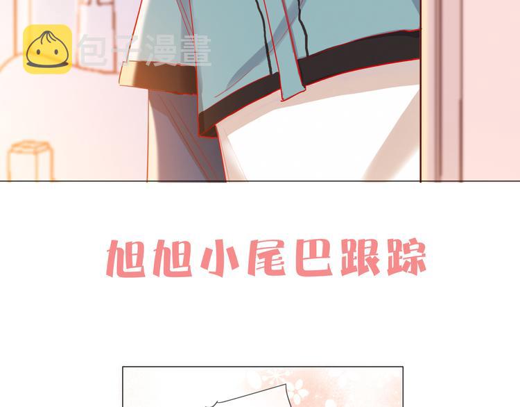 第48话  装醉的他100