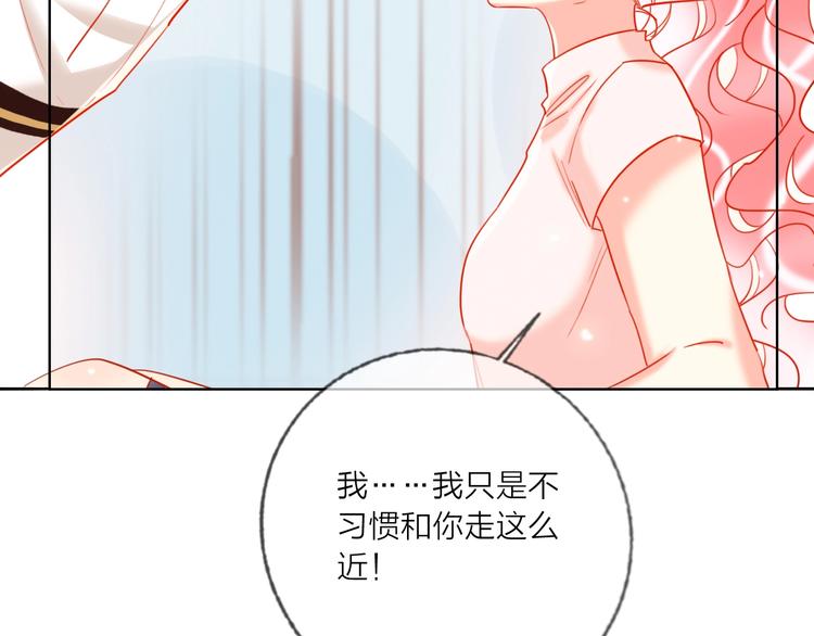第44话 迷雾18