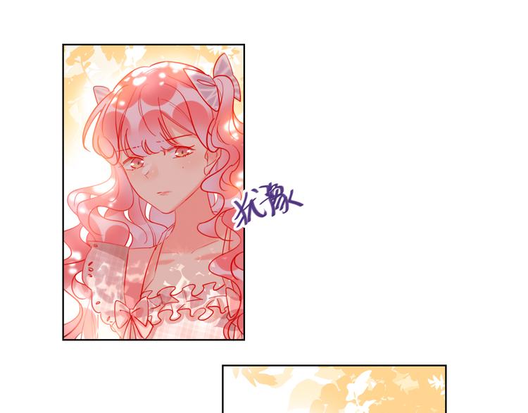 第46话 旭旭的告白！22