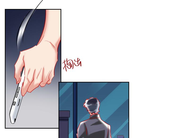 第66话  虚情假意60