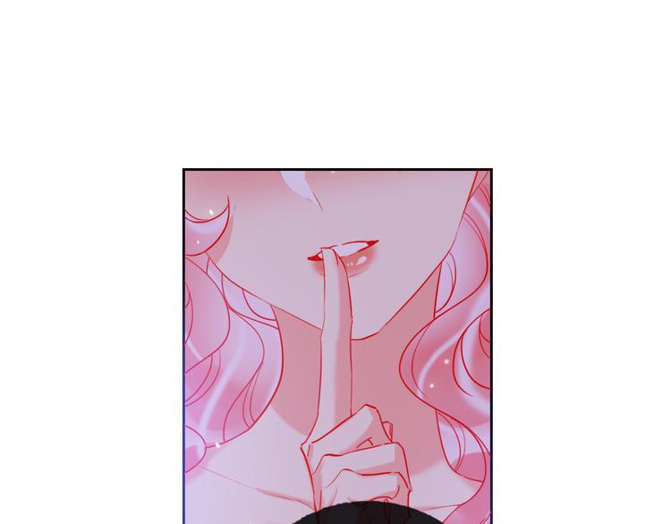第68话  狐狸的复仇122