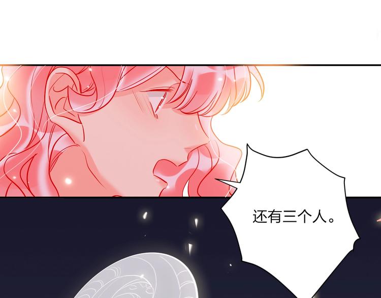 第42话 运动会28