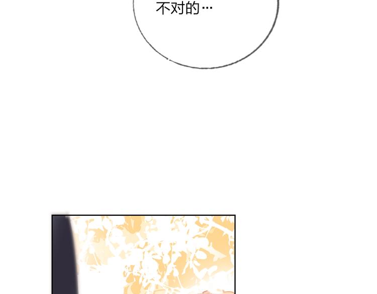 第40话 致命一击90