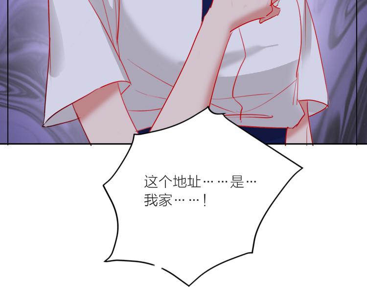 第64话  闺蜜109