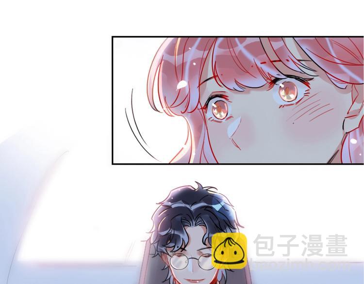 第2话 少爷的所有物62