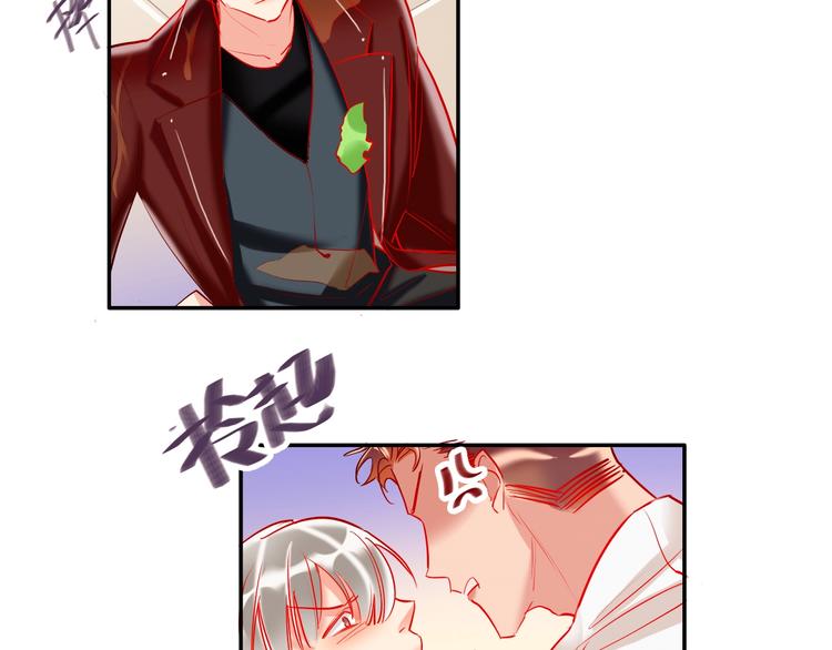 第37话 一举两得70